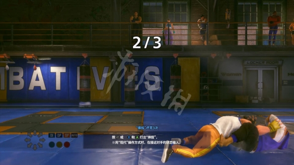 游侠网10