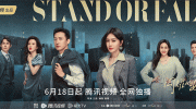 （关注）《闪耀的她》王立仁出轨了吗