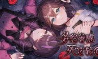 （专题）《多愁善感死亡轮回》官方发布直播规则 美少女惊悚逃生新游