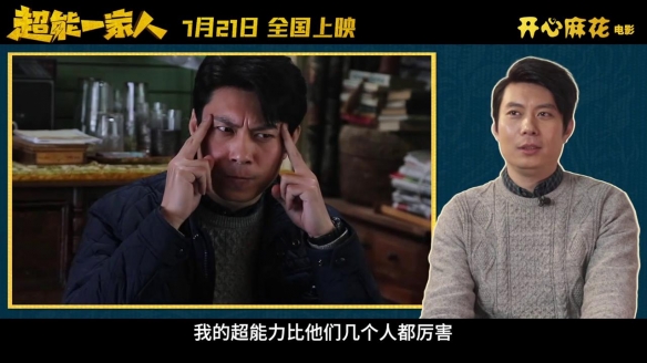 游侠网6