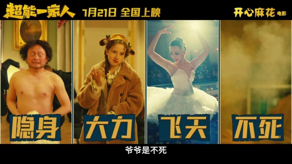 游侠网5