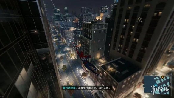 游侠网9