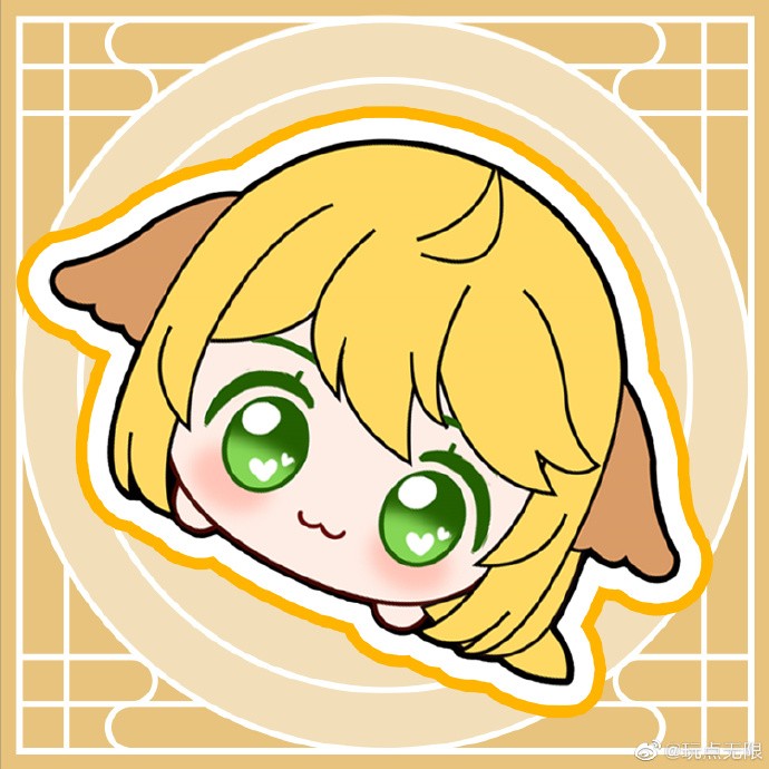 《狐妖小红娘》玩点叠叠乐可爱头像