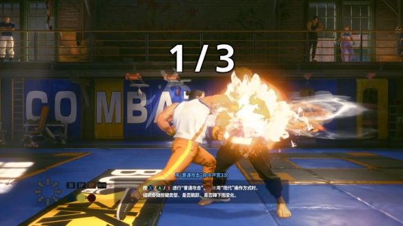 游侠网8