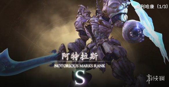 游侠网14