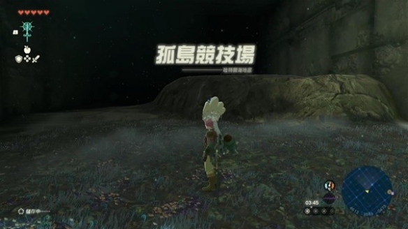 游侠网7