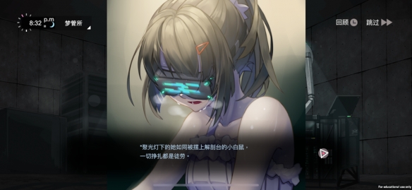 游侠网10