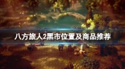 /yxzx/gl/1575.html