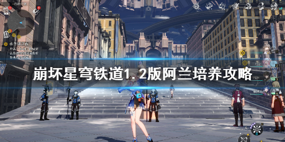 游侠网1