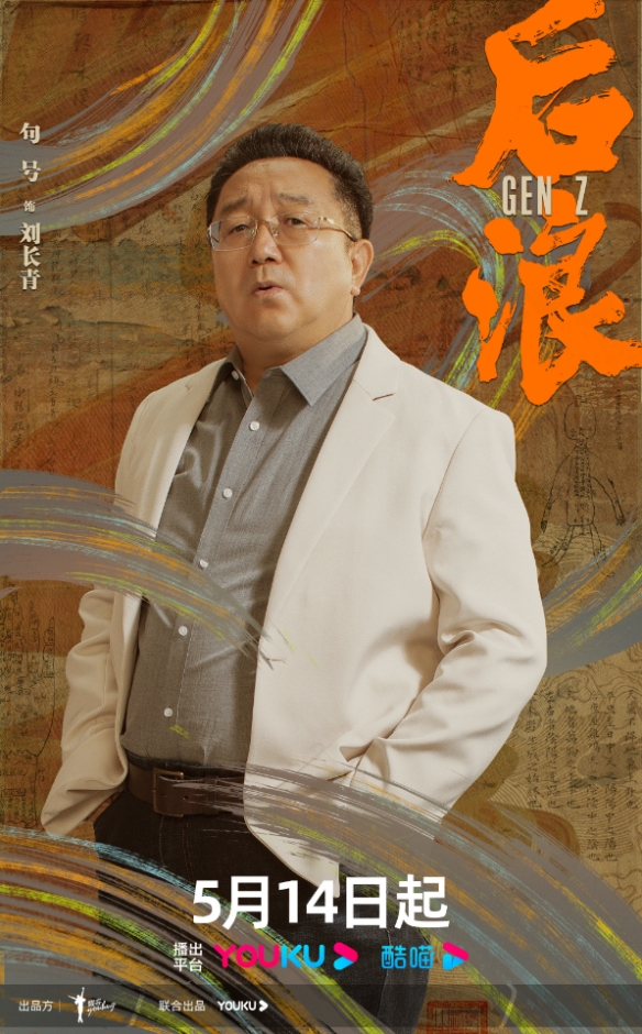 游侠网8