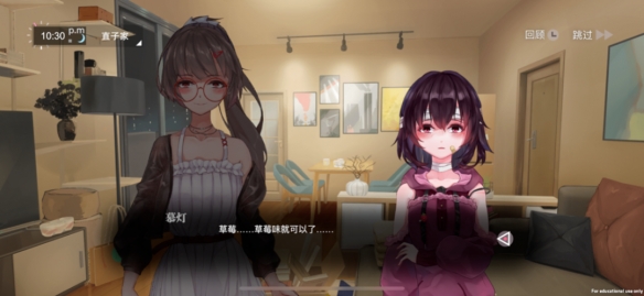游侠网5