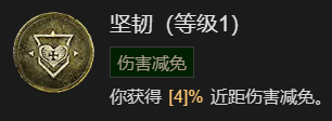 游侠网38