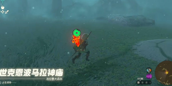 游侠网6