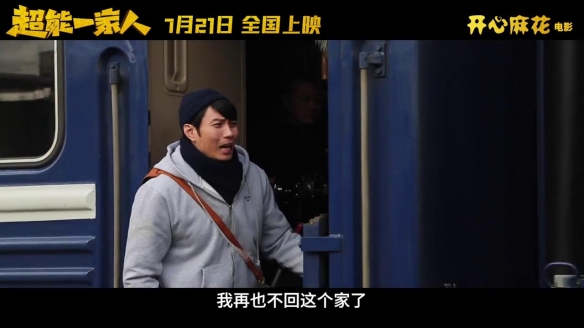 游侠网9
