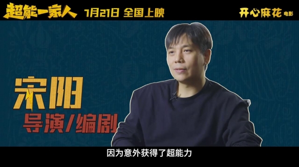 游侠网4