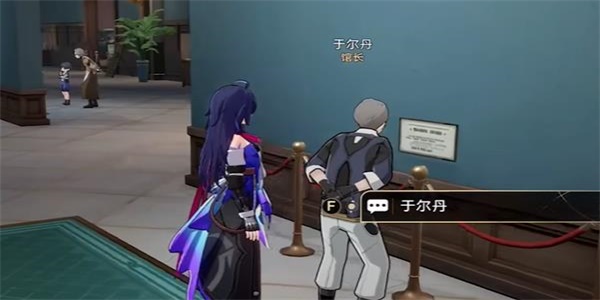 游侠网