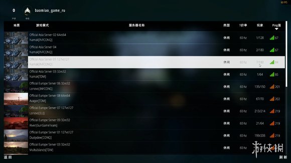 游侠网4