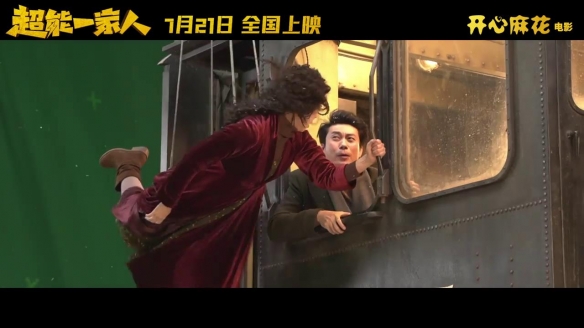 游侠网13