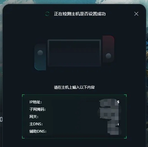 游侠网4