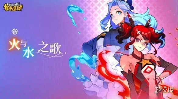 游侠网1