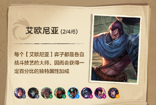 游侠网5