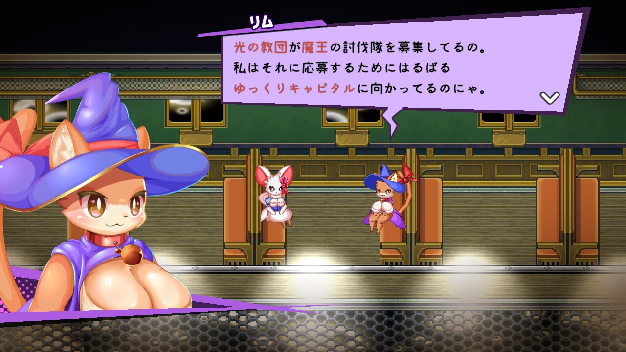 RPG新游《White Clothes》上架steam免费发布 日式可爱风
