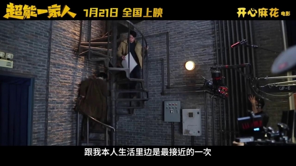 游侠网8