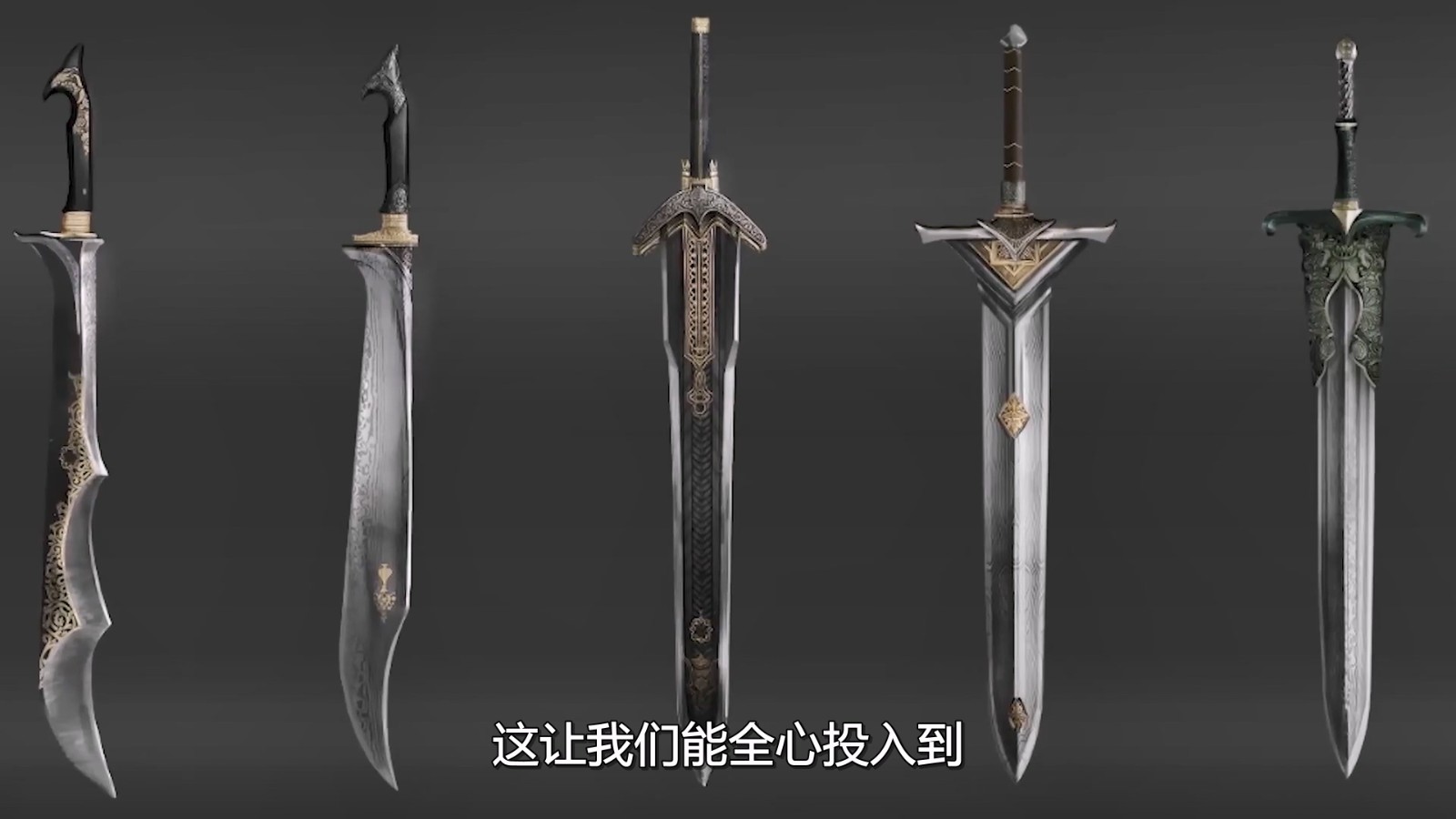 《刺客信条：幻景》开发者日志第二集：刺客大师