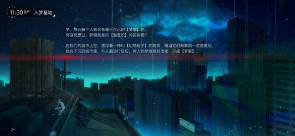 游侠网9