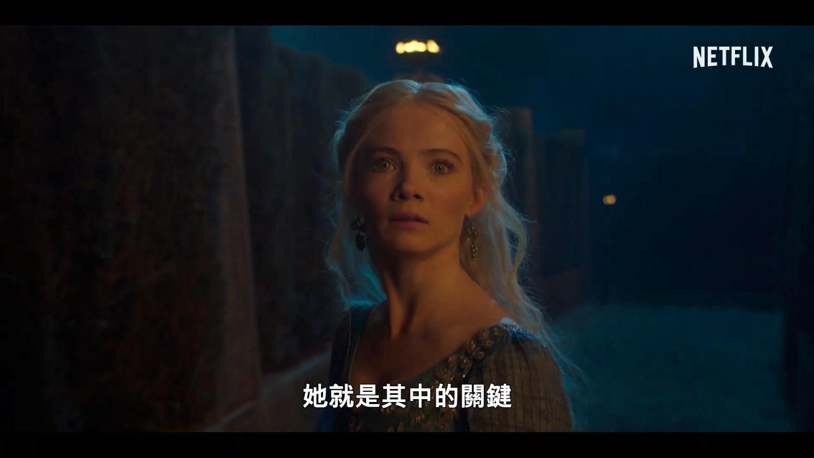 《巫师》剧集第三季新中文预告 终极大战即将打响