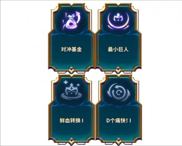 游侠网4
