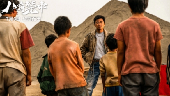 游侠网2