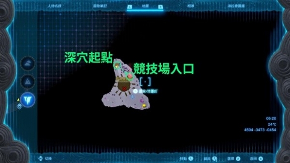 游侠网6