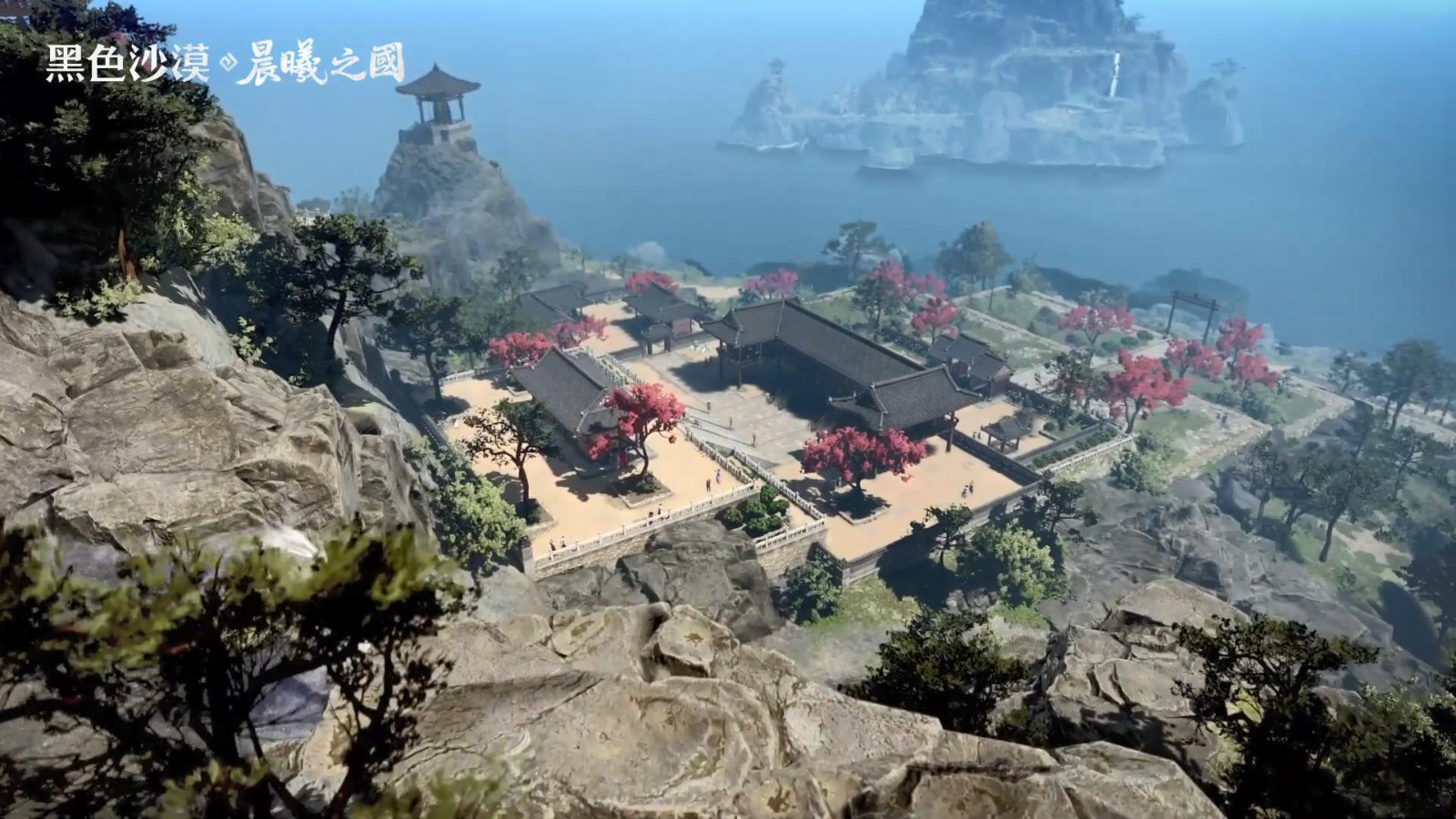 《黑色沙漠》新地区“晨曦之国”新预告 6月上线