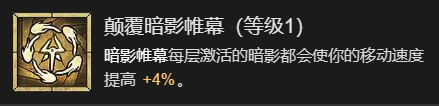 游侠网16