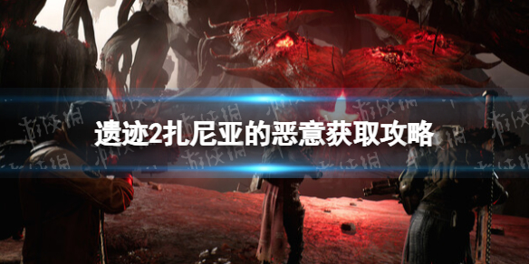 游侠网1