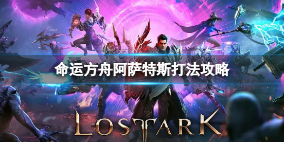 游侠网1