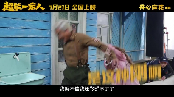 游侠网11