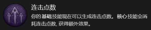 游侠网17