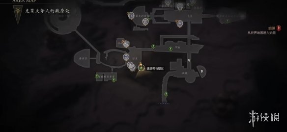 游侠网9
