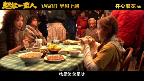 游侠网14