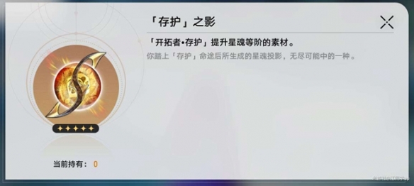 游侠网8