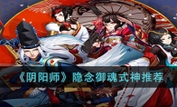 /yxzx/gl/1459.html