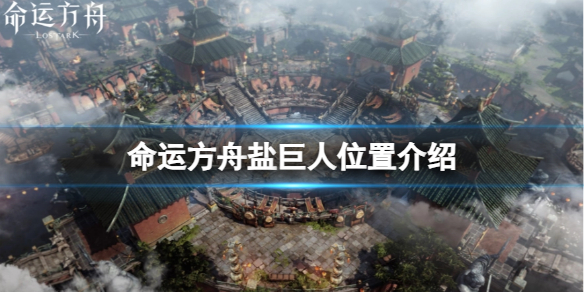 游侠网1