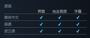 游侠网3