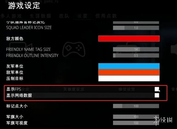 游侠网3
