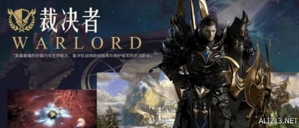 游侠网4