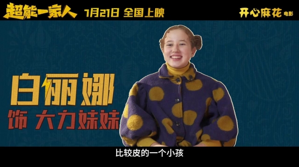 游侠网12
