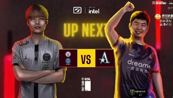 《DOTA2》ESL 梦幻联赛赛报S20：近况迥异！茶队七连败黯然出局 LGD笑傲CN德比锁定榜首