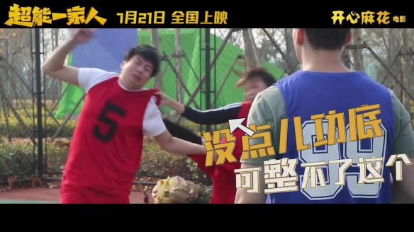 游侠网10